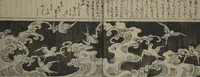 An illustration from Designs for Ranma (Door Transoms) (Ranma zushiki) : [volume 2] (1734)