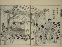 Picture 5 of 13 from A Garden of Celebrated Japanese and Chinese Paintings (Wakan meigaen) : [volume 1] (1750), leaf 12