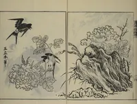 An illustration from A Garden of Celebrated Japanese and Chinese Paintings (Wakan meigaen) : [volume 1] (1750)