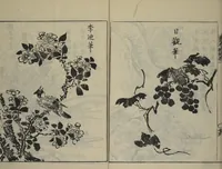 An illustration from A Garden of Celebrated Japanese and Chinese Paintings (Wakan meigaen) : [volume 1] (1750)