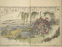 An illustration from Picture Book of the Foot and Peak of the Mountain (Ehon komagatake ) : [volume 1] (1802)