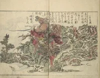 An illustration from Picture Book of the Foot and Peak of the Mountain (Ehon komagatake ) : [volume 1] (1802)