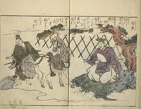 An illustration from Picture Book of the Foot and Peak of the Mountain (Ehon komagatake ) : [volume 1] (1802)