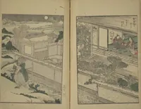 An illustration from Picture Book of the Wisteria Trousers (Ehon fujibakama) : [volume 1] (1823)
