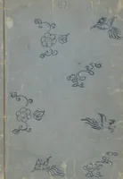 An illustration from True Depictions of Bird and Flower Pictures (Kachōe shashin zui) : [volume 3] (1805)