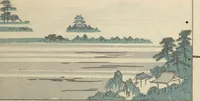 An illustration from Famous Places in Owari (Meiku shōkei nihen ) : [volume 2] (1848)