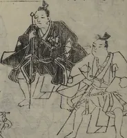 An illustration from A Garden of Celebrated Japanese and Chinese Paintings (Wakan meigaen) : [volume 2] (1750)