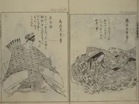 An illustration from A Garden of Celebrated Japanese and Chinese Paintings (Wakan meigaen) : [volume 2] (1750)