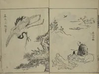 An illustration from A Garden of Celebrated Japanese and Chinese Paintings (Wakan meigaen) : [volume 6] (1750)