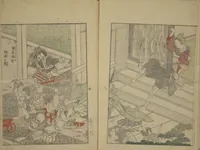 An illustration from Picture Book of the Wisteria Trousers (Ehon fujibakama) : [volume 2] (1823)