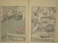 An illustration from Picture Book of the Wisteria Trousers (Ehon fujibakama) : [volume 2] (1823)