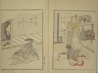 An illustration from Picture Book of the Wisteria Trousers (Ehon fujibakama) : [volume 2] (1823)