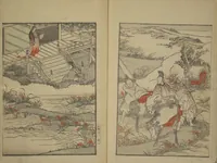 An illustration from Picture Book of the Wisteria Trousers (Ehon fujibakama) : [volume 2] (1823)