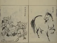 An illustration from A Garden of Celebrated Japanese and Chinese Paintings (Wakan meigaen) : [volume 5] (1750)