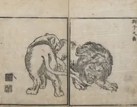 An illustration from Encyclopedia of Western Art (Kōmō zatsuwa 紅毛雑話) : [volume 4] (1787)