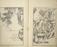 An illustration from Sō Shiseki Picture Album (Sō Shiseki gafu) : [volume 3] (1765)