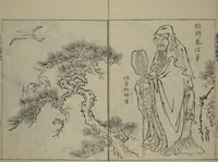 An illustration from A Garden of Celebrated Japanese and Chinese Paintings (Wakan meigaen) : [volume 4] (1750)