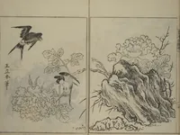An illustration from A Garden of Celebrated Japanese and Chinese Paintings (Wakan meigaen) : [volume 1] (1750)