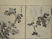 An illustration from A Garden of Celebrated Japanese and Chinese Paintings (Wakan meigaen) : [volume 1] (1750)