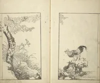 An illustration from Sō Shiseki Picture Album (Sō Shiseki gafu) : [volume 1] (1765)