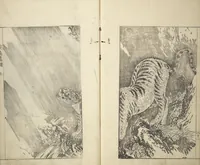 An illustration from Sō Shiseki Picture Album (Sō Shiseki gafu) : [volume 1] (1765)