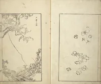 An illustration from Sō Shiseki Picture Album (Sō Shiseki gafu) : [volume 1] (1765)