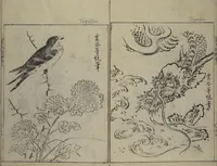 An illustration from A Garden of Celebrated Japanese and Chinese Paintings (Wakan meigaen) : [volume 3] (1750)