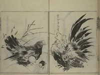 An illustration from A Garden of Celebrated Japanese and Chinese Paintings (Wakan meigaen) : [volume 3] (1750)