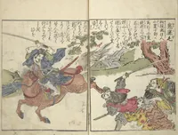 An illustration from Picture Book of the Foot and Peak of the Mountain (Ehon komagatake ) : [volume 3] (1802)