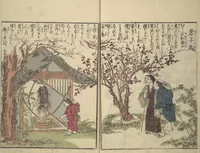 An illustration from Picture Book of the Foot and Peak of the Mountain (Ehon komagatake ) : [volume 3] (1802)