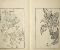 An illustration from Sō Shiseki Picture Album (Sō Shiseki gafu) : [volume 2] (1765)