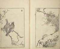 An illustration from Sō Shiseki Picture Album (Sō Shiseki gafu) : [volume 2] (1765)
