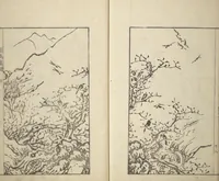 An illustration from Sō Shiseki Picture Album (Sō Shiseki gafu) : [volume 2] (1765)