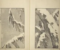 An illustration from Sō Shiseki Picture Album (Sō Shiseki gafu) : [volume 2] (1765)