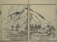 An illustration from Soken Landscape Picture Album (Soken sansui gafu) : [volume 1] (1818)