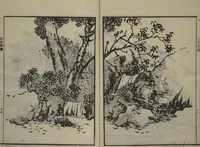 An illustration from Soken Landscape Picture Album (Soken sansui gafu) : [volume 1] (1818)
