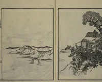 An illustration from Soken Landscape Picture Album (Soken sansui gafu) : [volume 1] (1818)