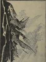 An illustration from Soken Landscape Picture Album (Soken sansui gafu) : [volume 1] (1818)