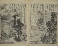 An illustration from Chaps. 4, 5 of Legends of the Dog Warriors (Hakkenden) : [volume 2] (1860)