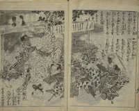 An illustration from Chaps. 4, 5 of Legends of the Dog Warriors (Hakkenden) : [volume 2] (1860)