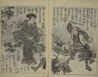 An illustration from Chaps. 4, 5 of Legends of the Dog Warriors (Hakkenden) : [volume 2] (1860)