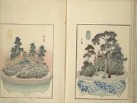 Picture 5 of 9 from Views of Instructions for Bonsai along the Fifty-three Stations of the Tōkaidō (Tōkaidō gojūsantsugi hachiyama zue) : [volume 1] (1848), leaf 11