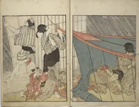 An illustration from Picture Book on Flowers of the Four Seasons (Ehon shiki no hana) : [volume 1] (1801)