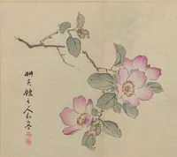 An illustration from Tansei Ippan (Tansei ippan 丹青一斑) : [volume 3 of five] (1896)