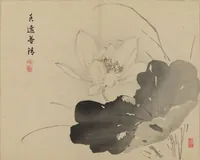 An illustration from Tansei Ippan (Tansei ippan 丹青一斑) : [volume 3 of five] (1896)