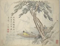An illustration from Chikudō Picture Album (Chikudō gafu) : [volume 1] (1800)