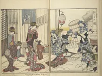 An illustration from Yoshiwara Picture Book of New Year’s Festivities (Seirō ehon nenjū gyōji) : [volume 2] (1804)