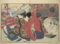 An illustration from Floating Bridge of Heaven (Ama no ukihashi) : [volume 1] (1830)