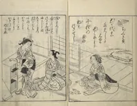 An illustration from Picture Book of Poems on Shells (Kyōkun chūkai ehon kai kasen) : [volume 3] (1748)