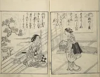 An illustration from Picture Book of Poems on Shells (Kyōkun chūkai ehon kai kasen) : [volume 3] (1748)